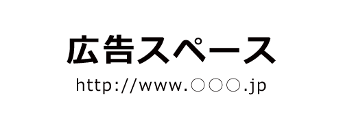 ����C���[�W