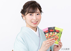 The Fit&Wellness Live 2019