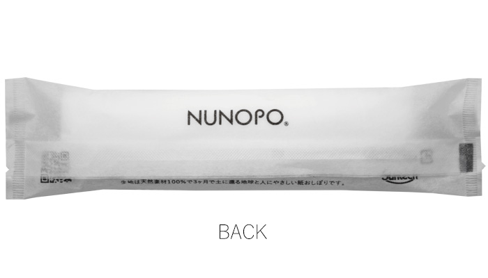 NUNOPO 和紙